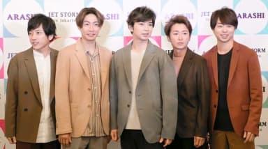 Arashi: “JET STORM in Jakarta” menjadi pengalaman pertama bagi Arashi @arashi_5_official untuk menyapa para penggemarnya di Indonesia. Acara ini juga merupakan bentuk