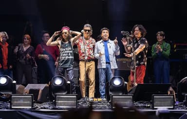 Eraserheads: Eraserheads Reunion Concert 2022