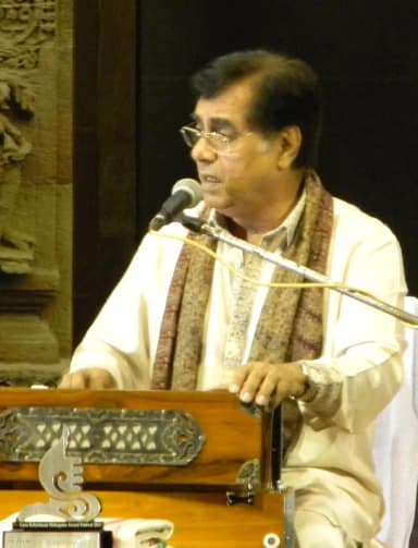 Jagjit Singh: This media file is uploaded with Odia loves Wikipedia
